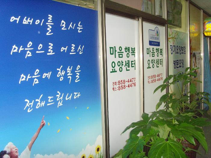 센터 이미지