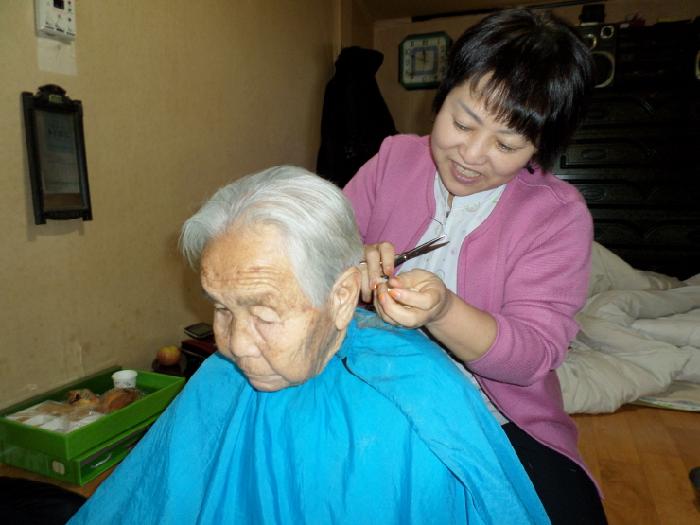 센터 이미지