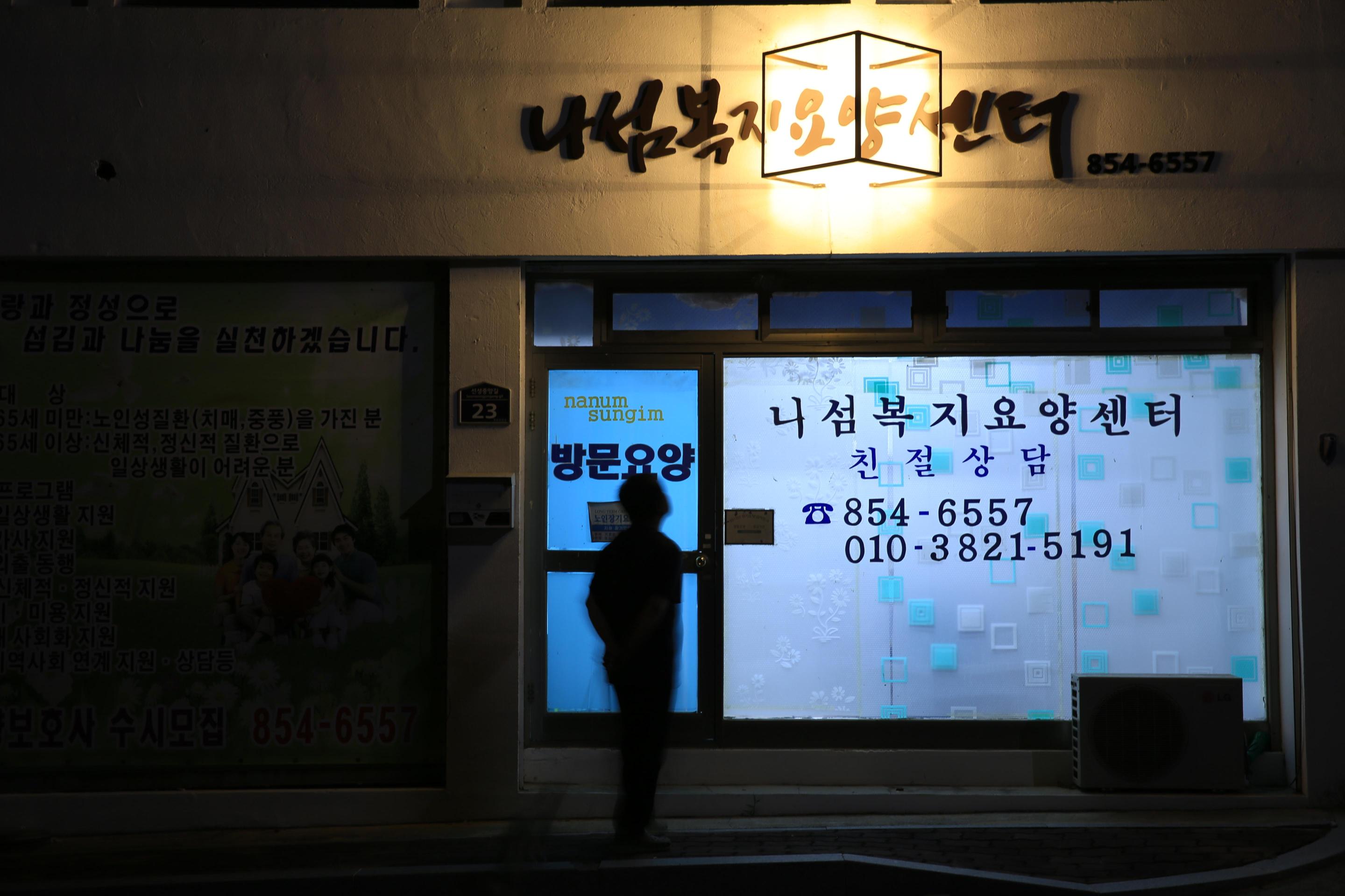 센터 이미지
