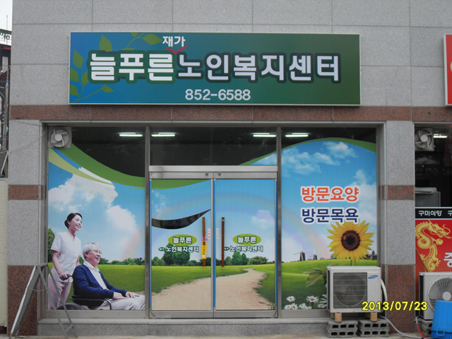 센터 이미지