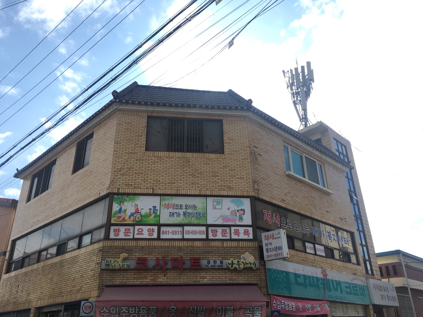 센터 이미지
