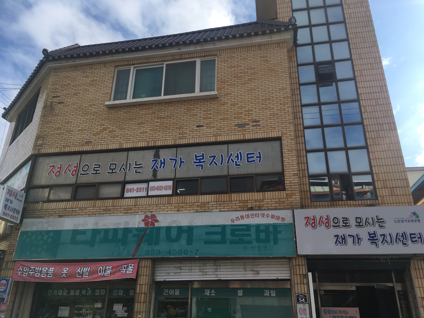 센터 이미지