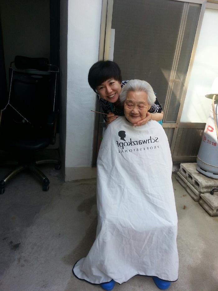 센터 이미지