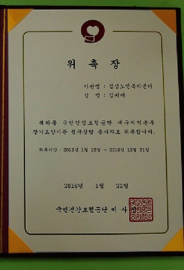 센터 이미지