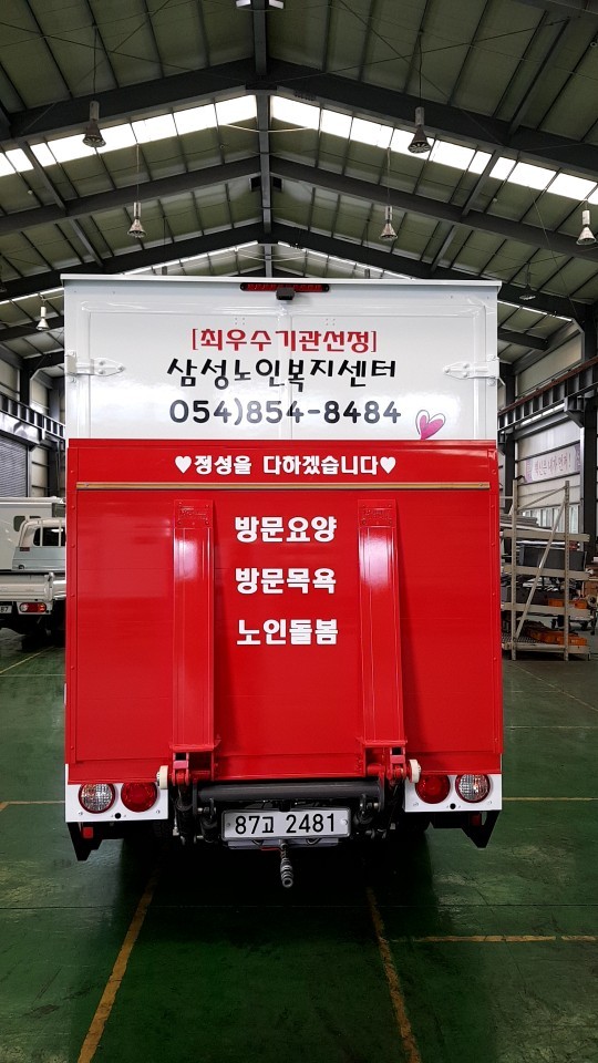 센터 이미지