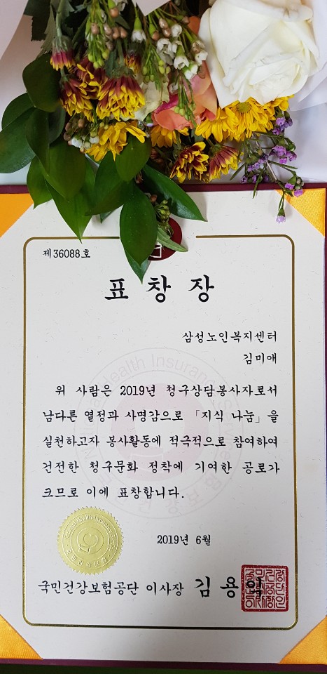센터 이미지
