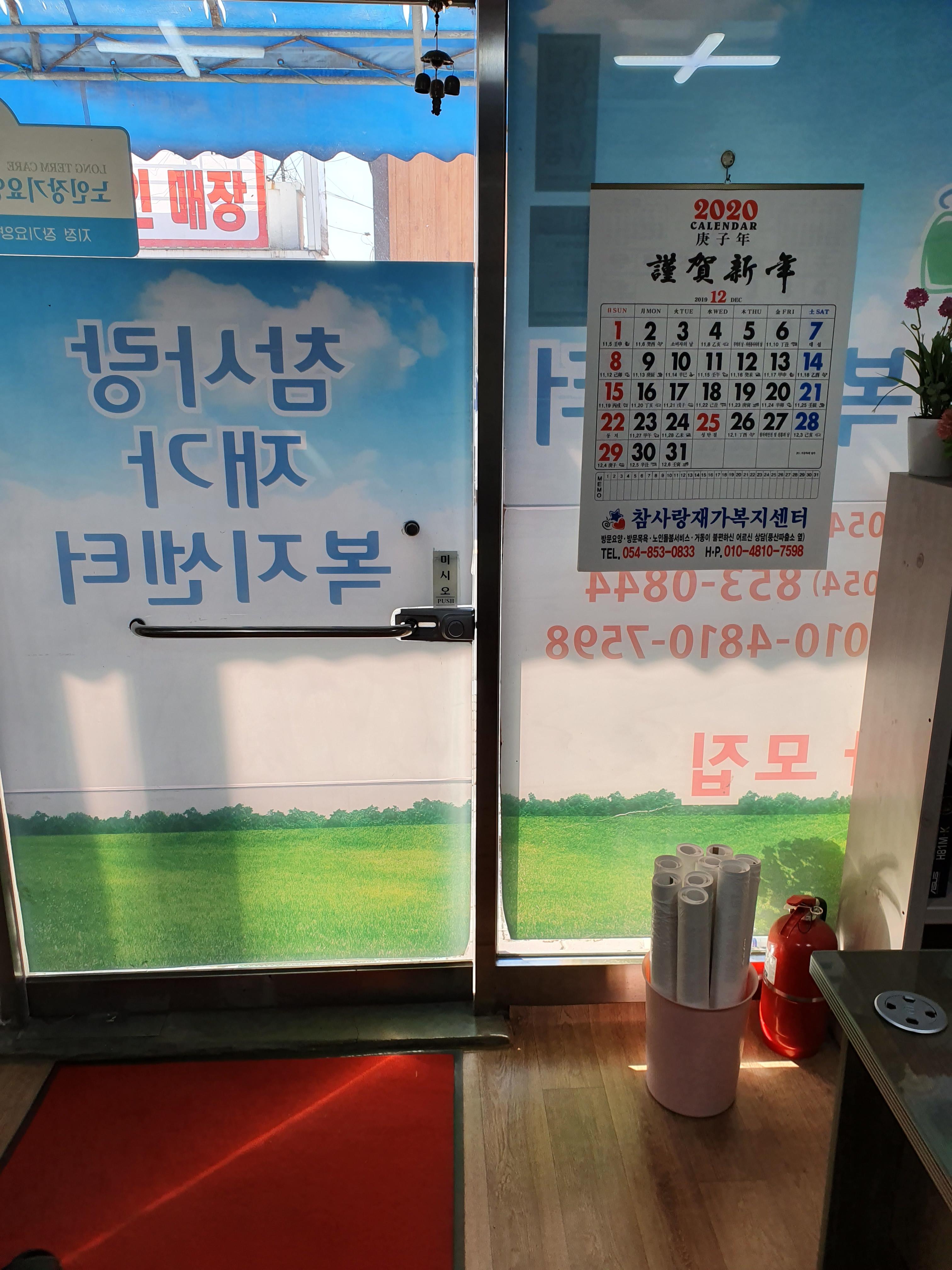 센터 이미지