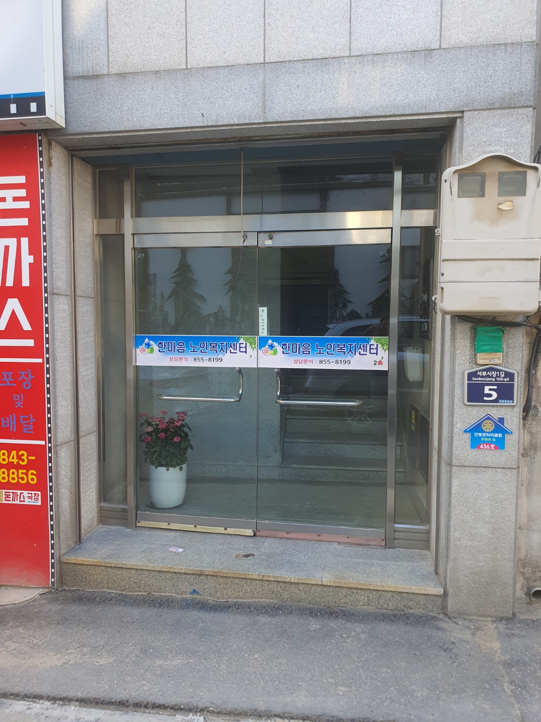 센터 이미지