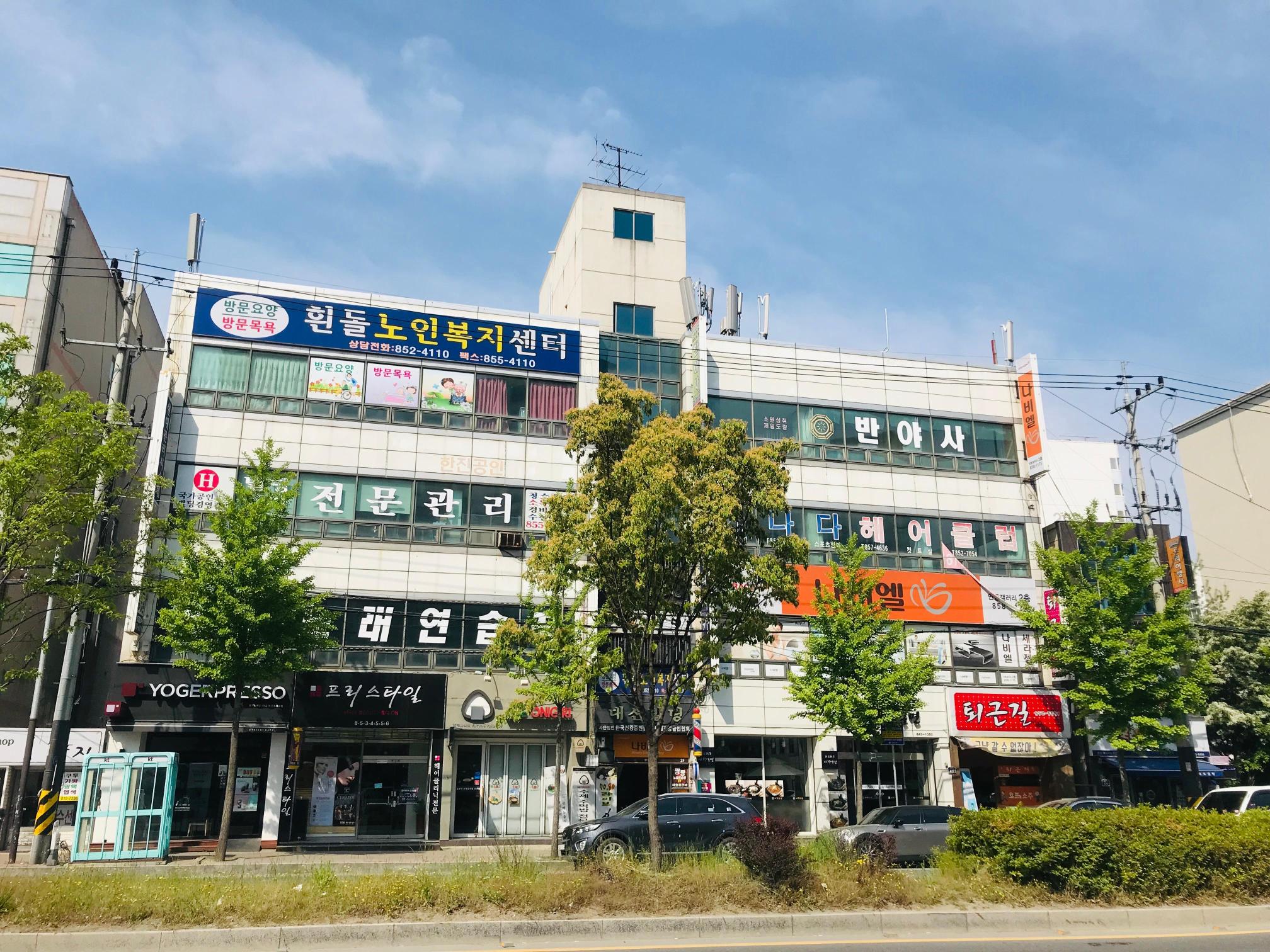 센터 이미지