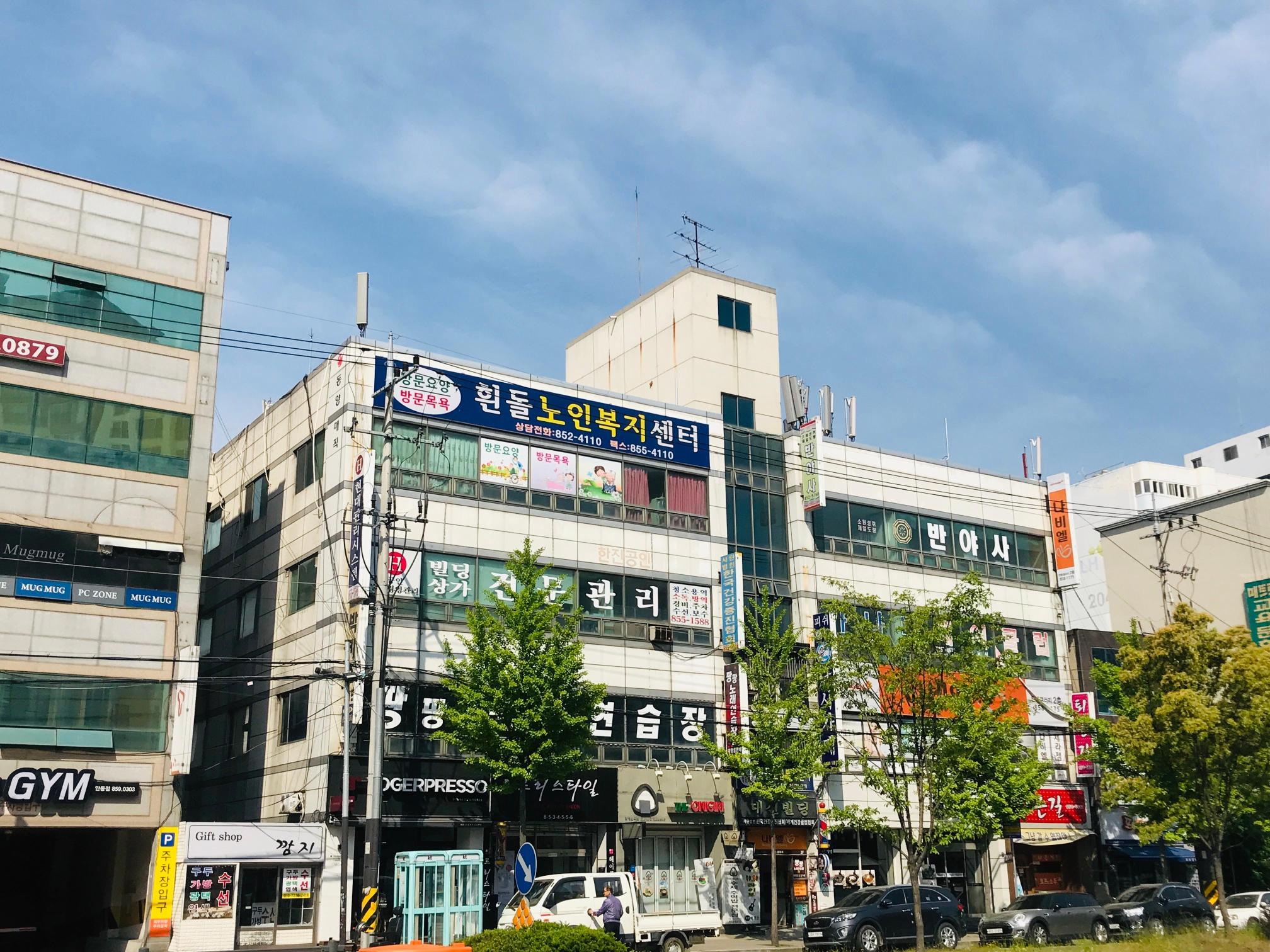 센터 이미지