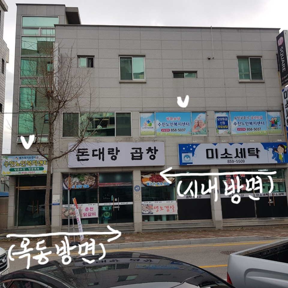 센터 이미지