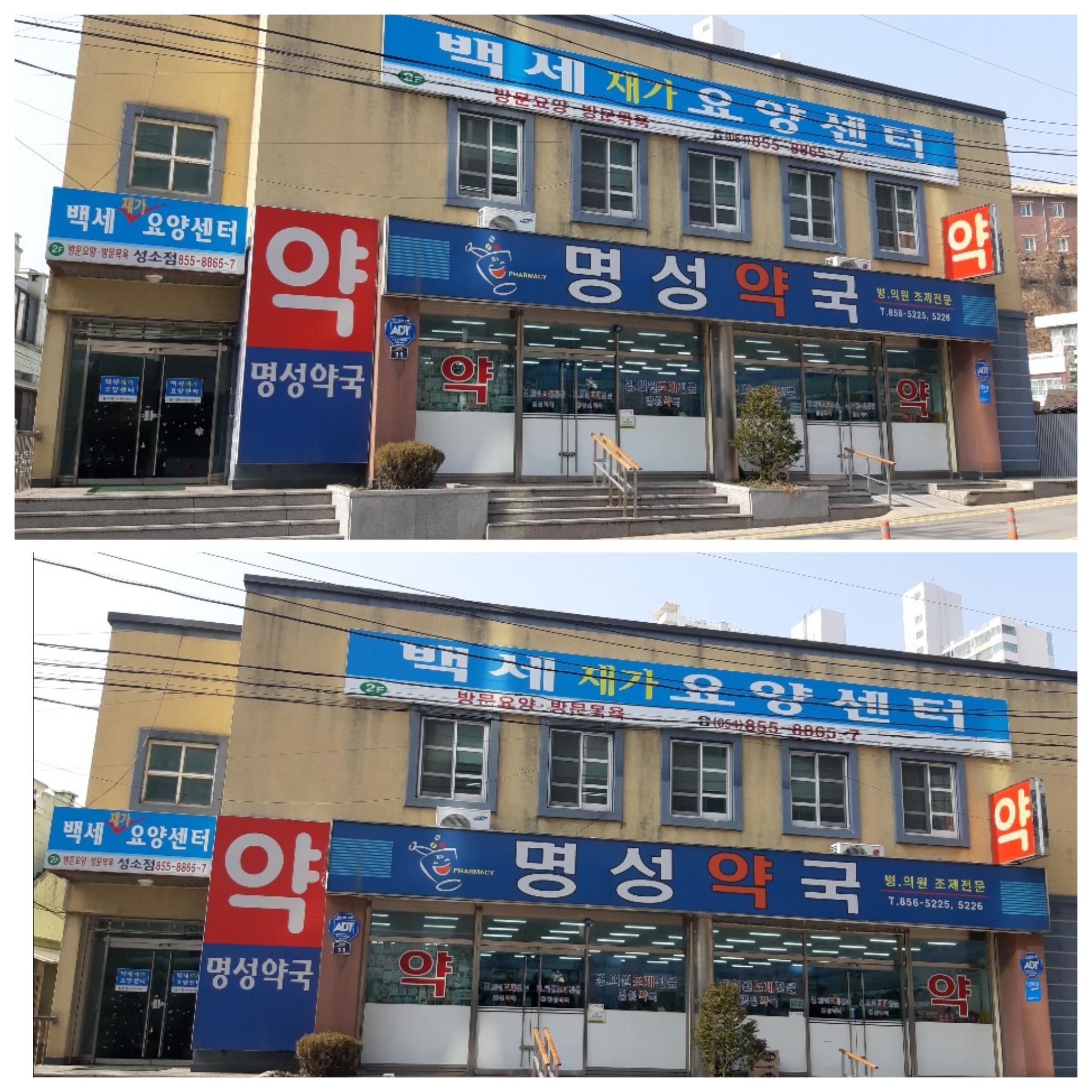 센터 이미지
