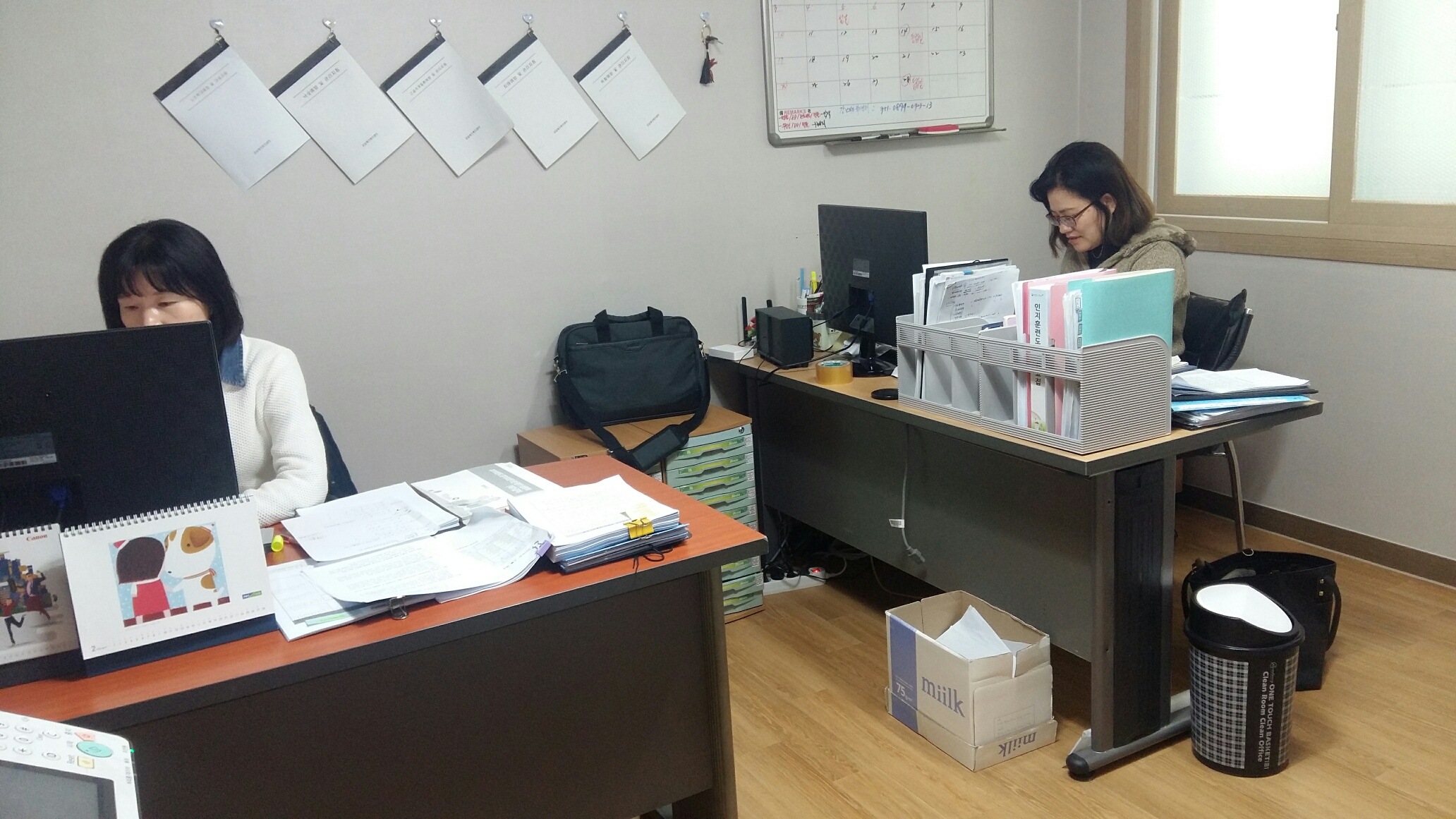 센터 이미지
