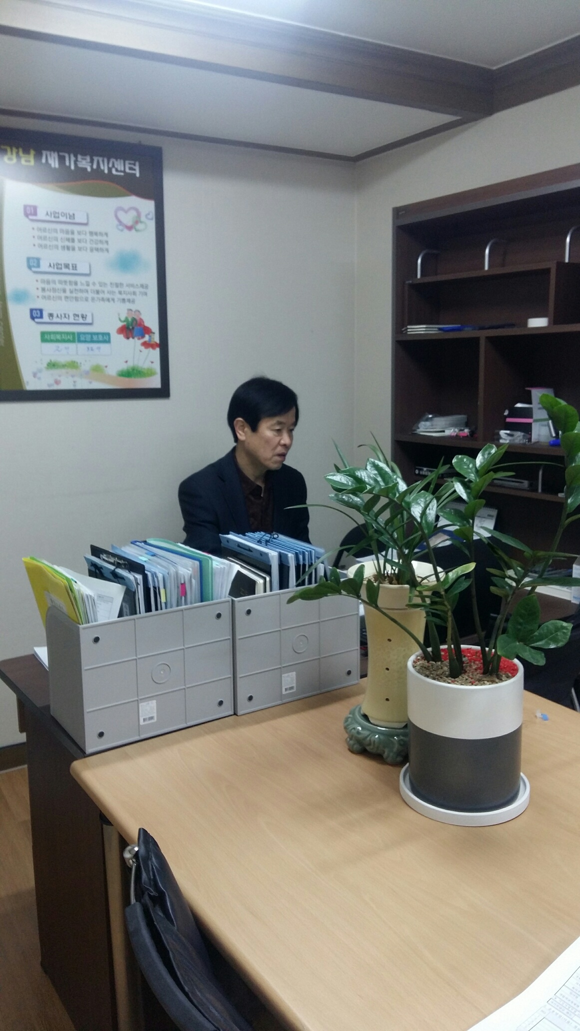 센터 이미지