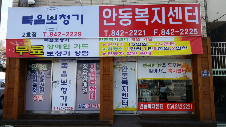 센터 이미지