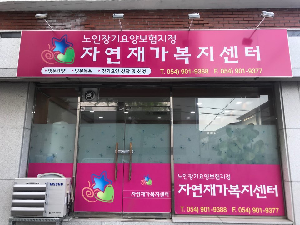센터 이미지
