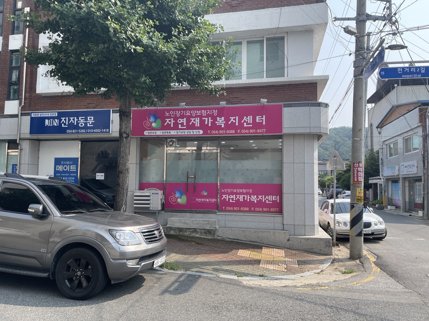 센터 이미지