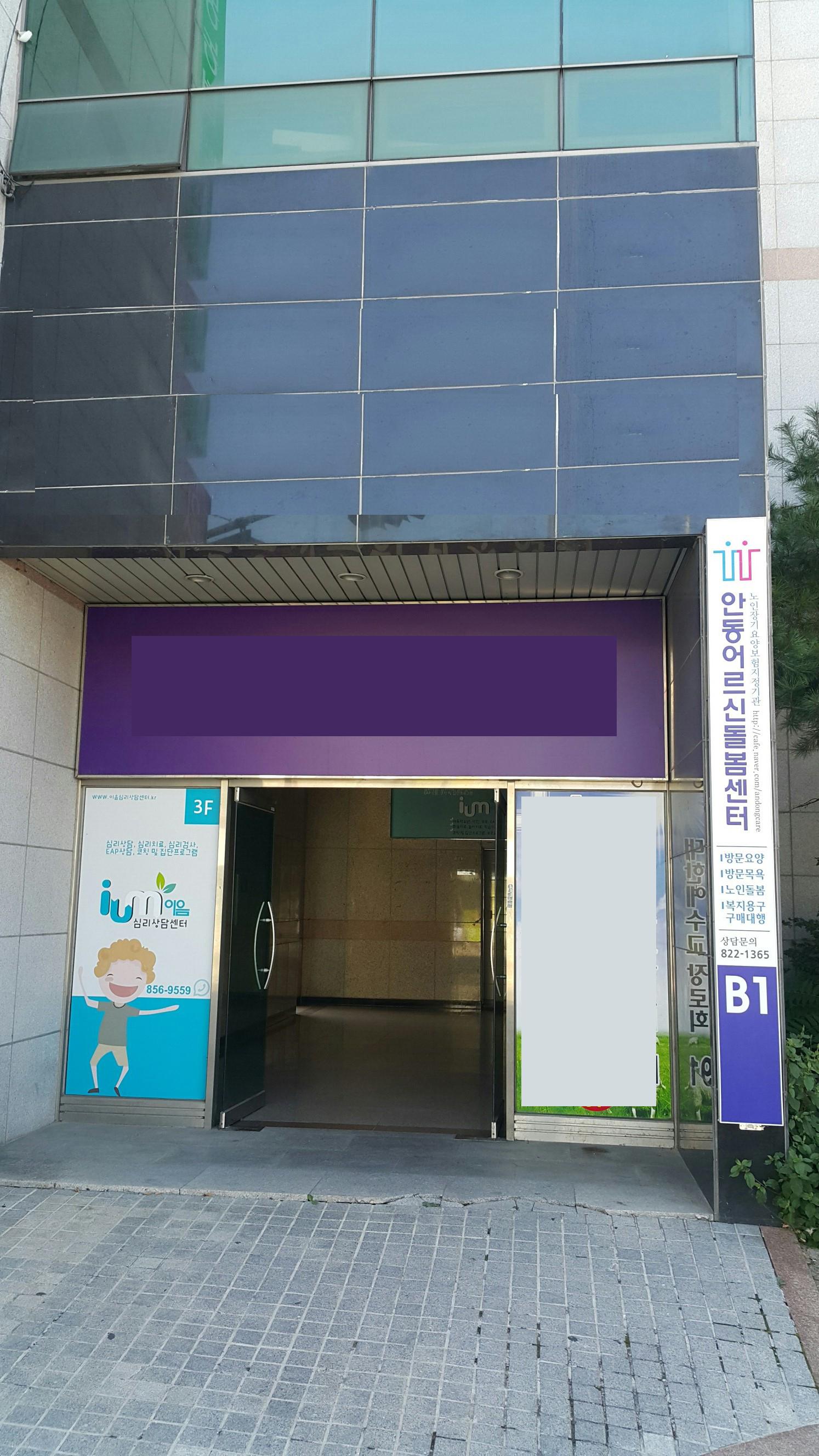 센터 이미지