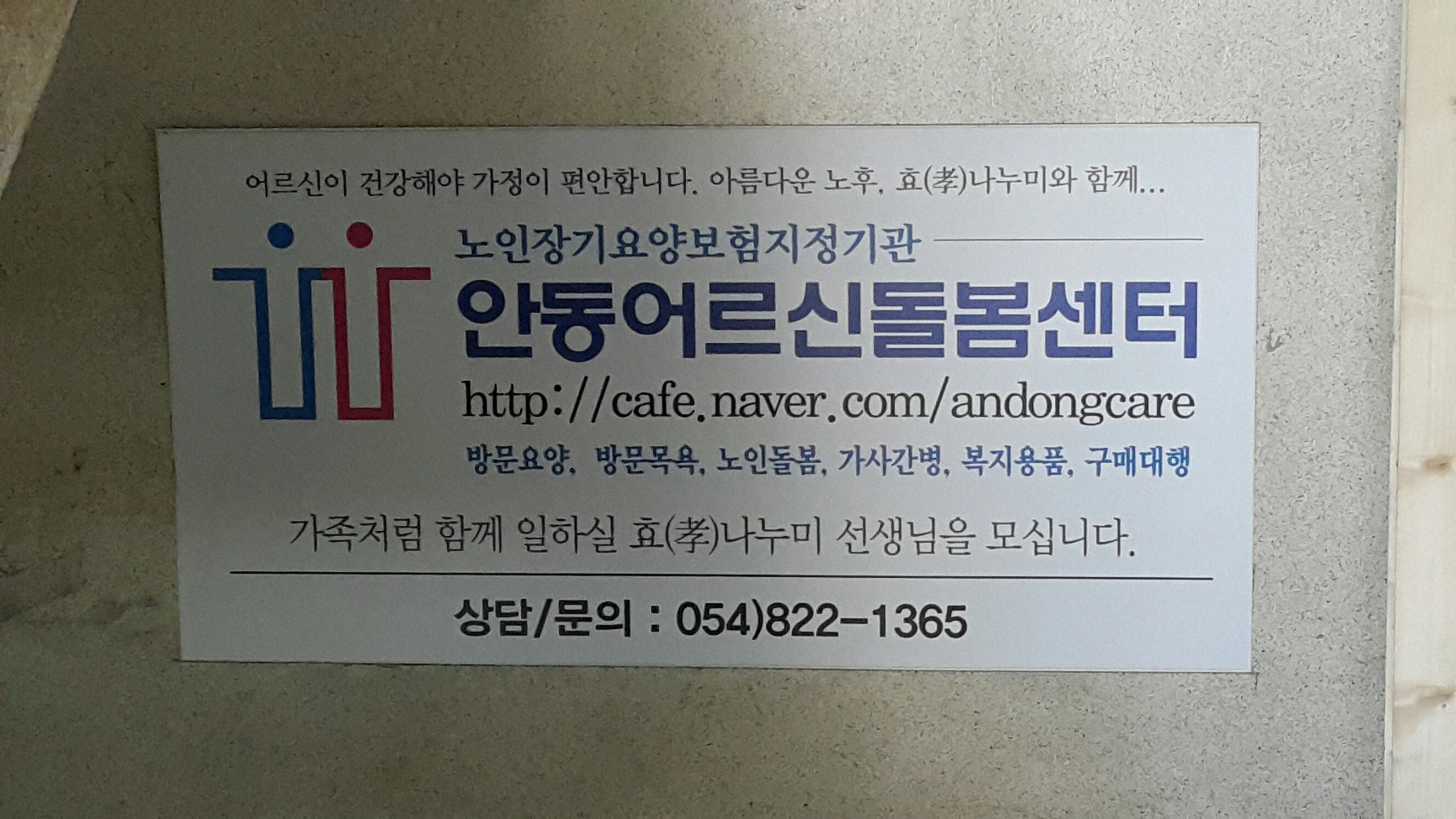 센터 이미지