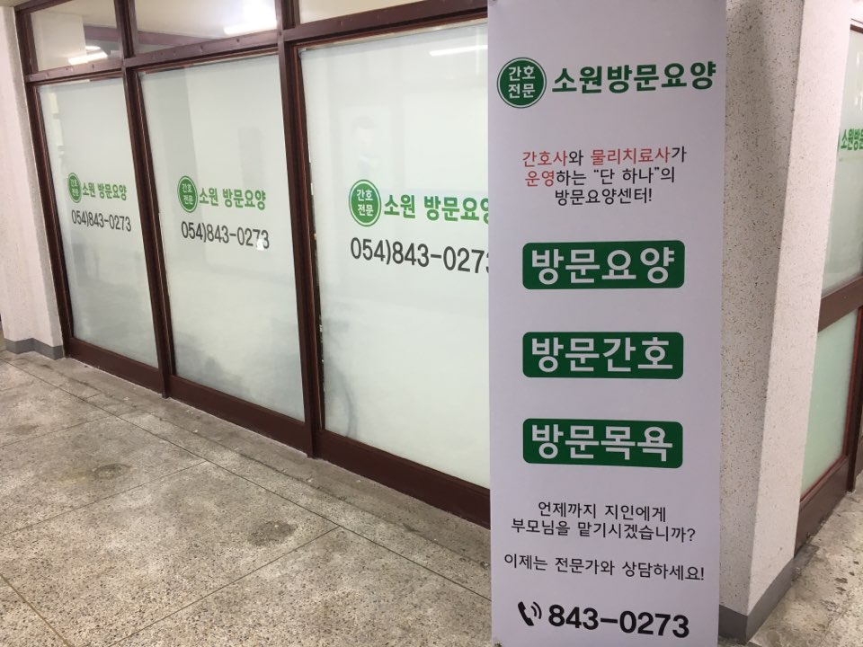 센터 이미지