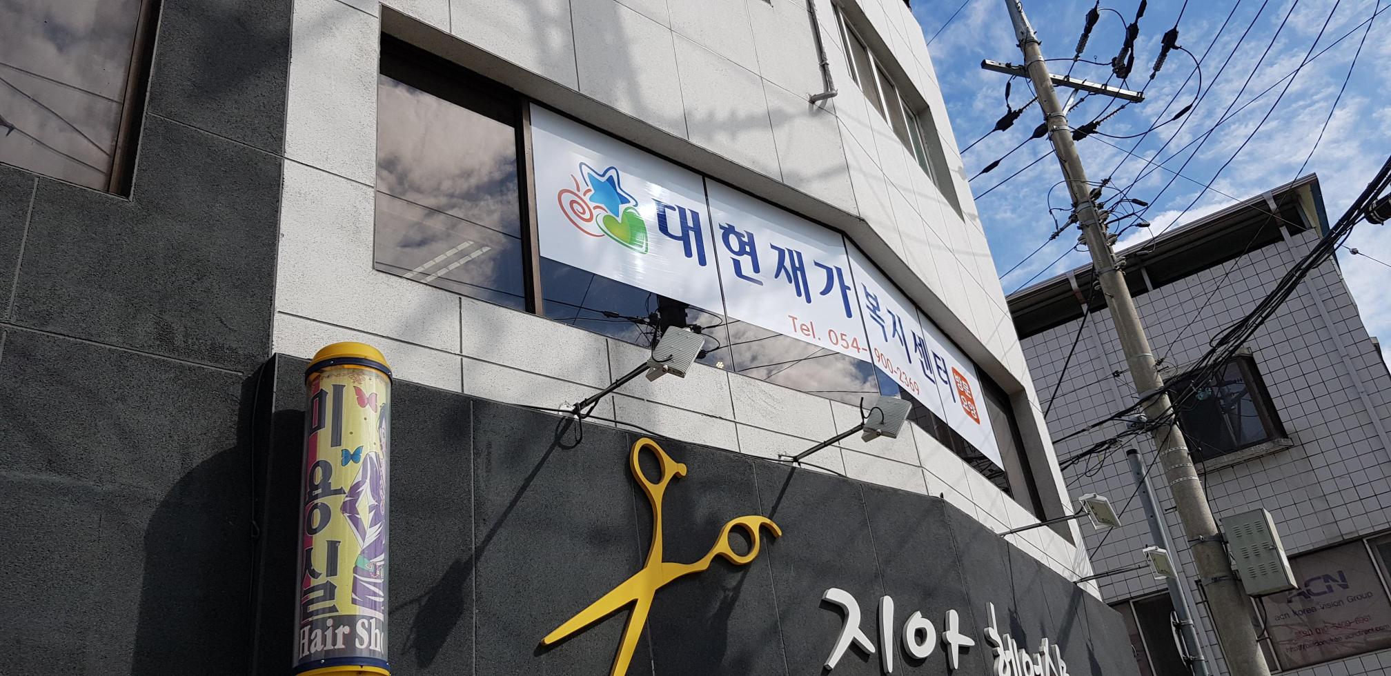 센터 이미지