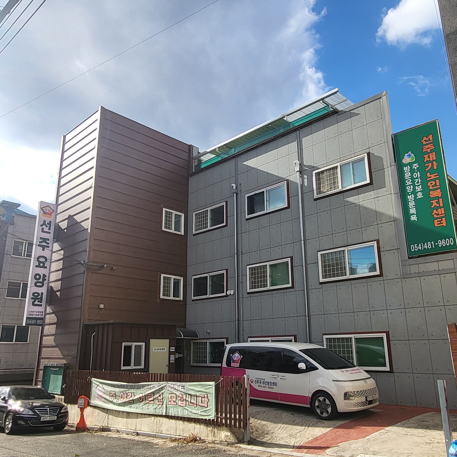 센터 이미지