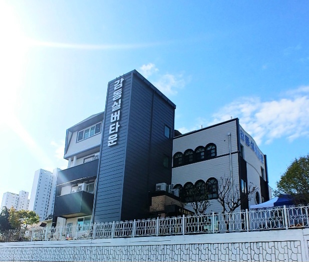 센터 이미지