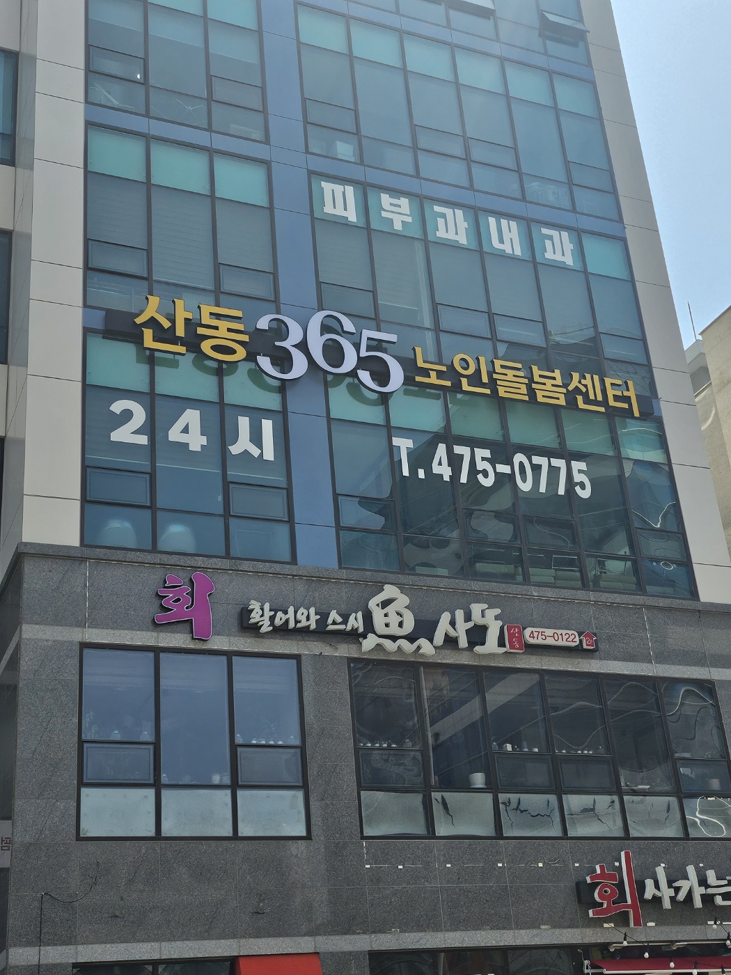 센터 이미지