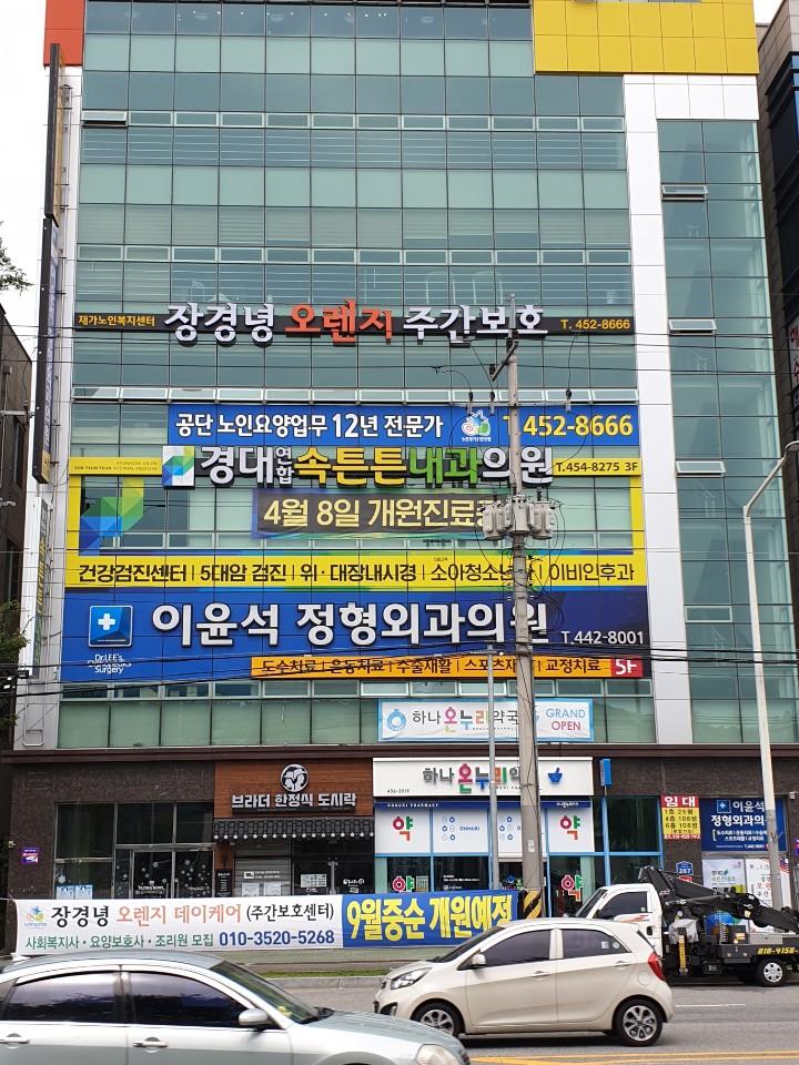센터 이미지