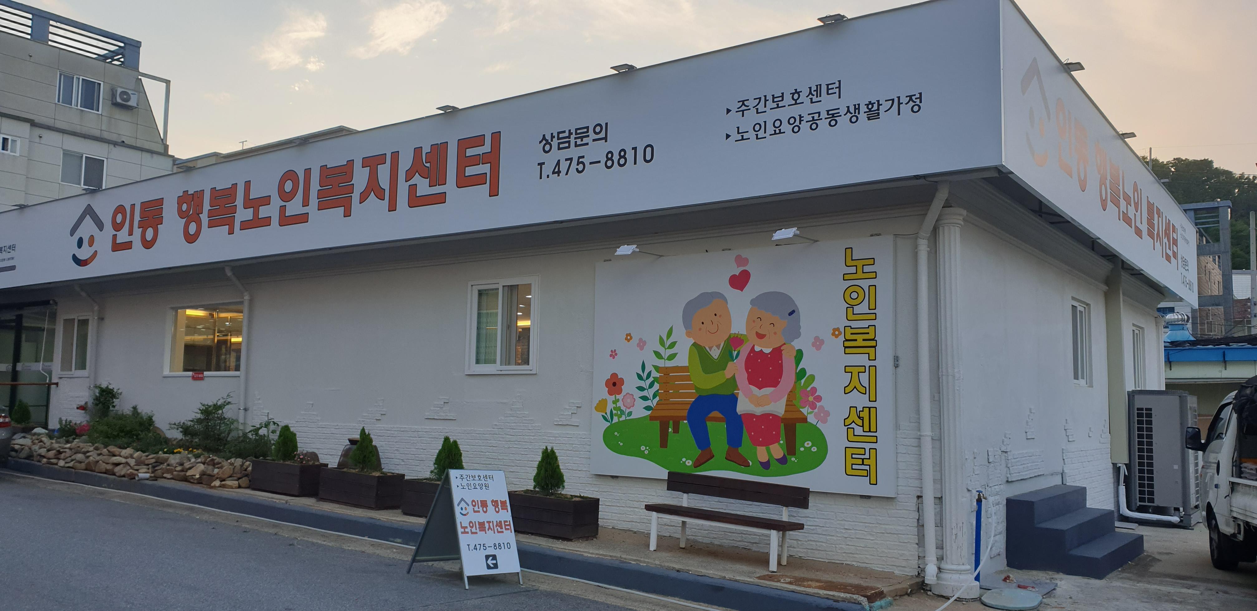 센터 이미지