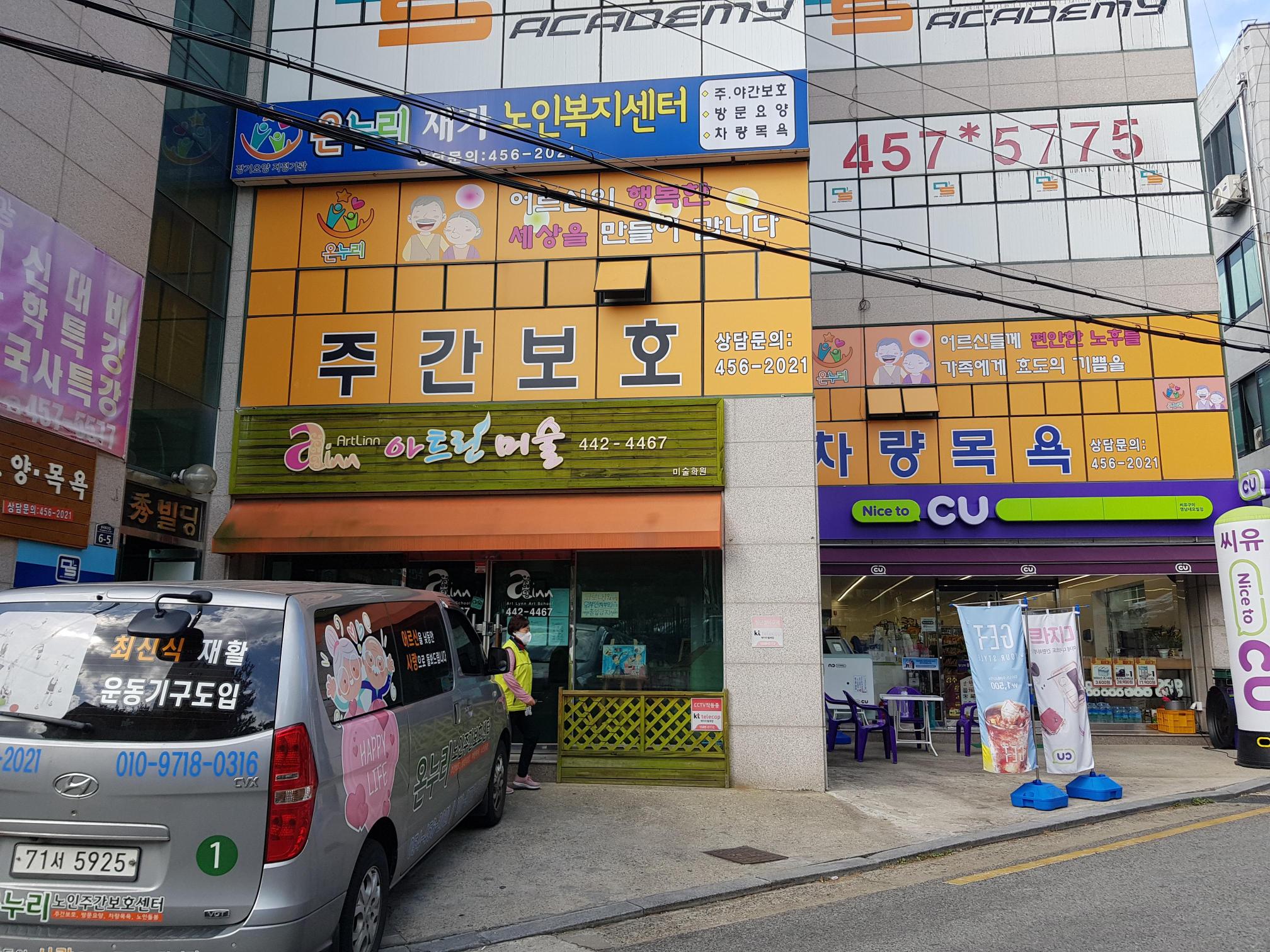 센터 이미지