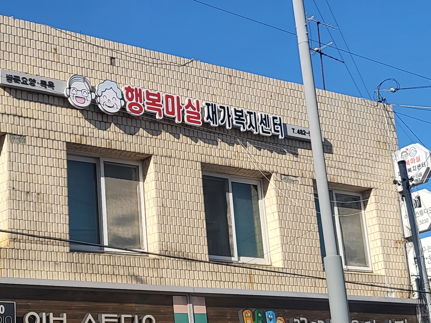 센터 이미지