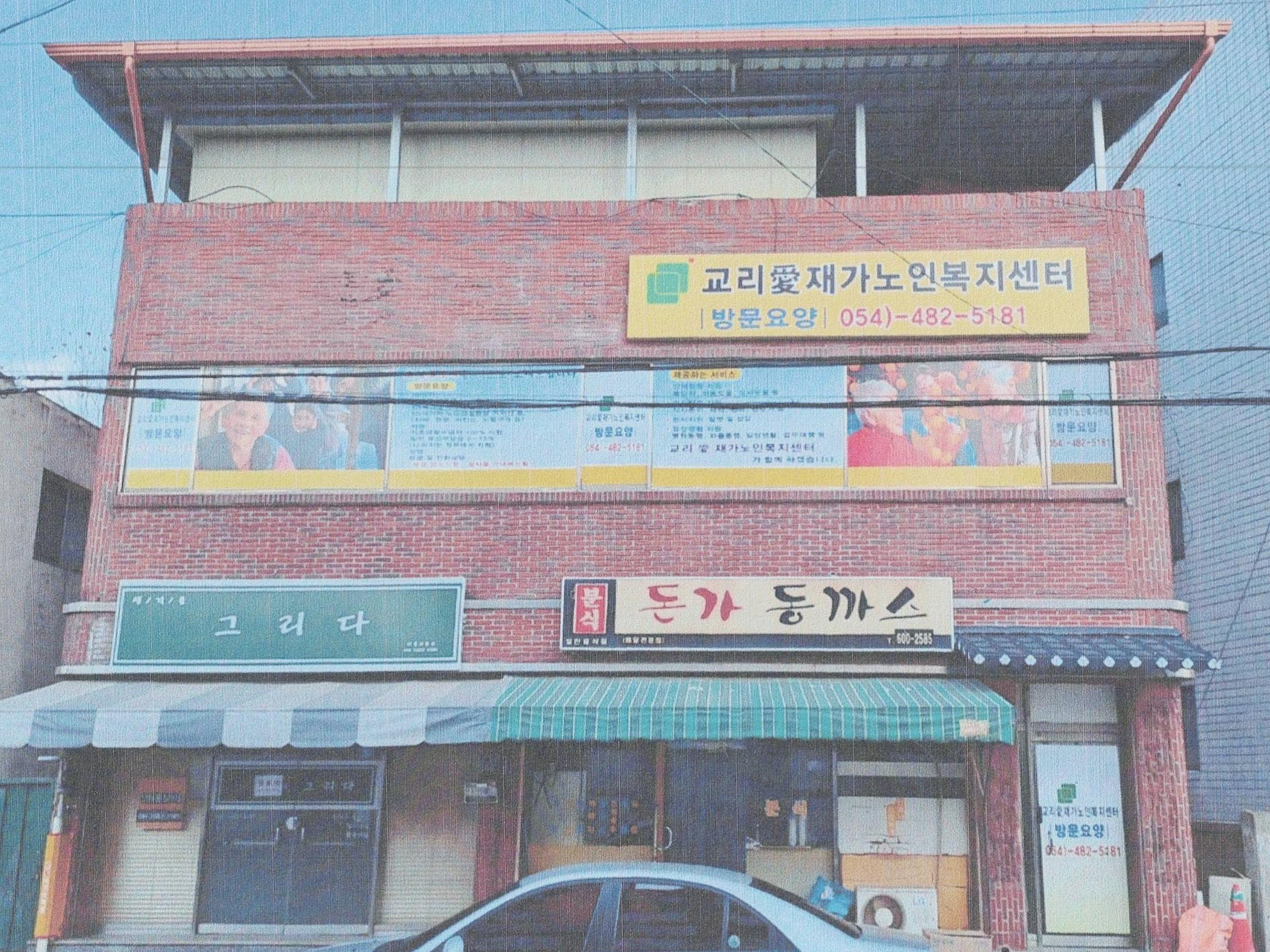 센터 이미지