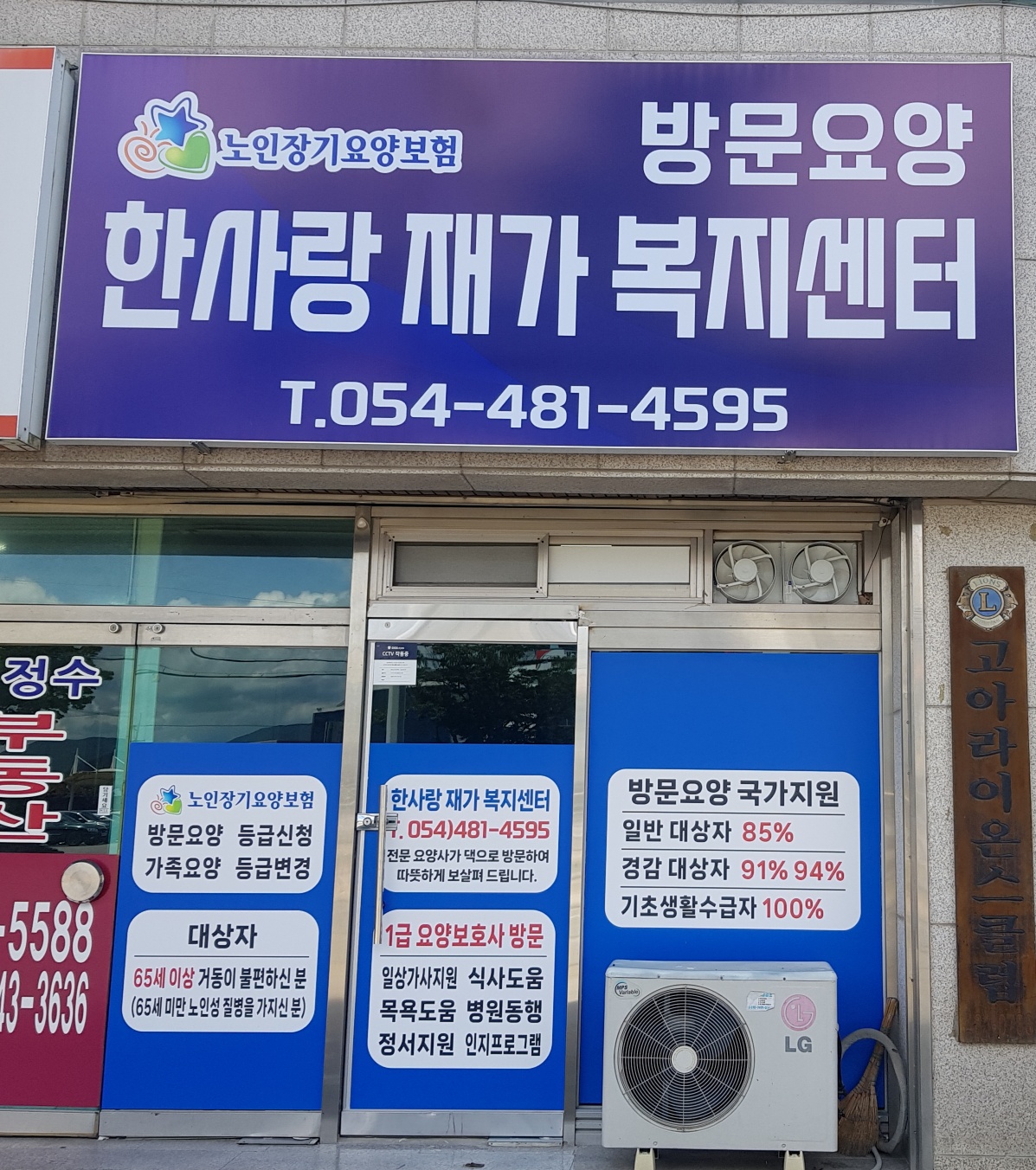 센터 이미지