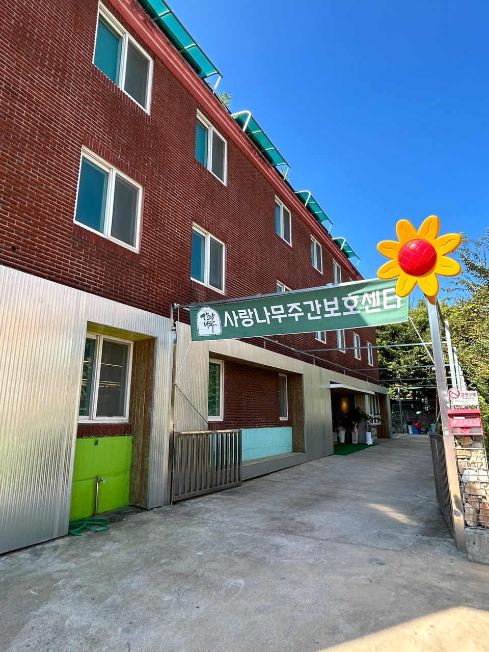 센터 이미지