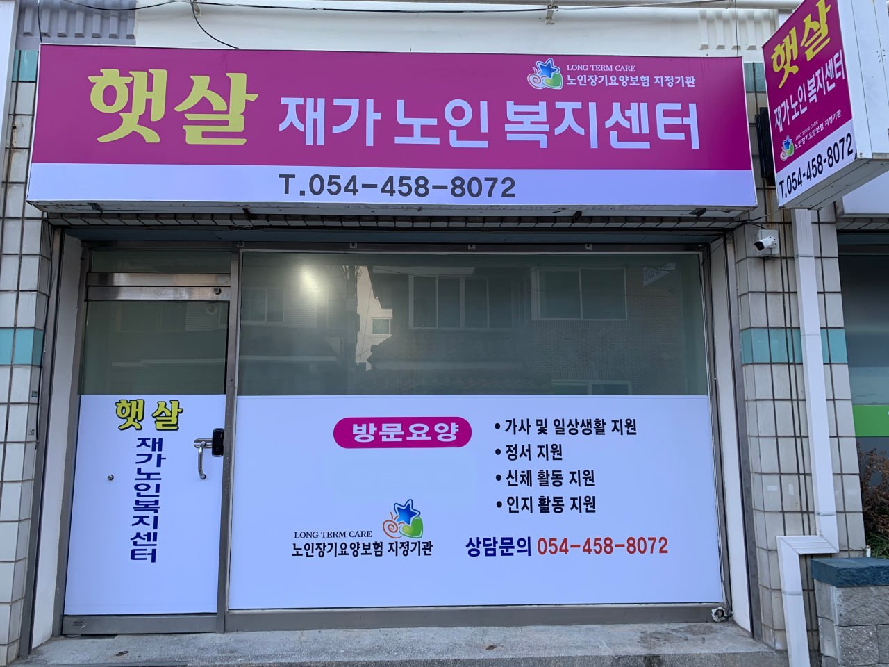 센터 이미지