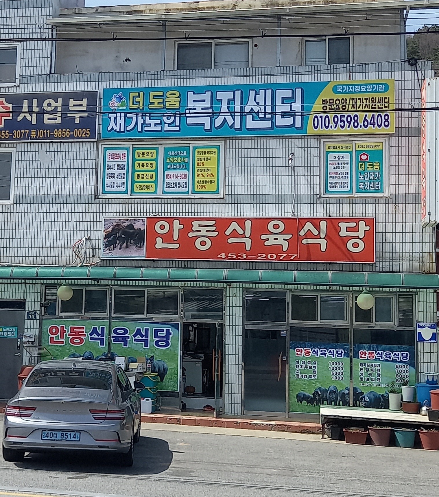 센터 이미지