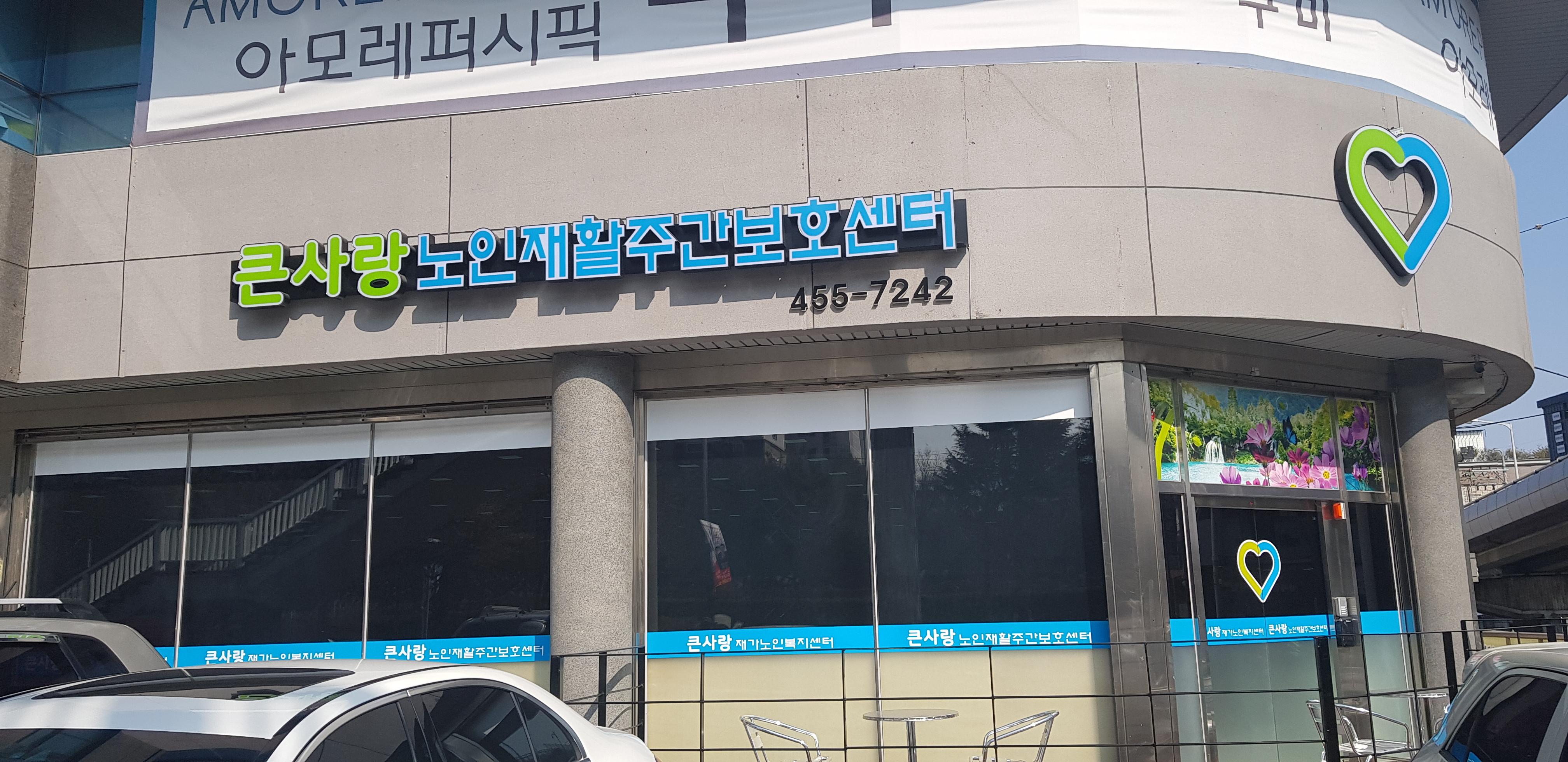 센터 이미지
