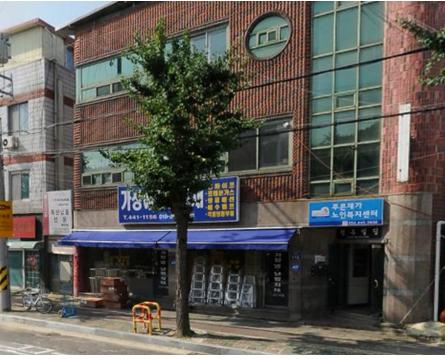 센터 이미지