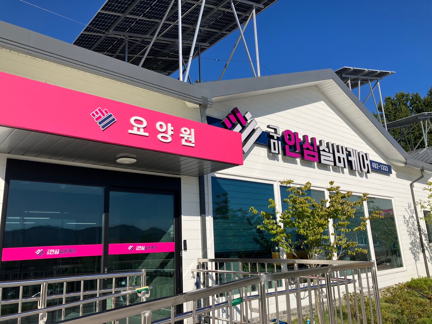 센터 이미지