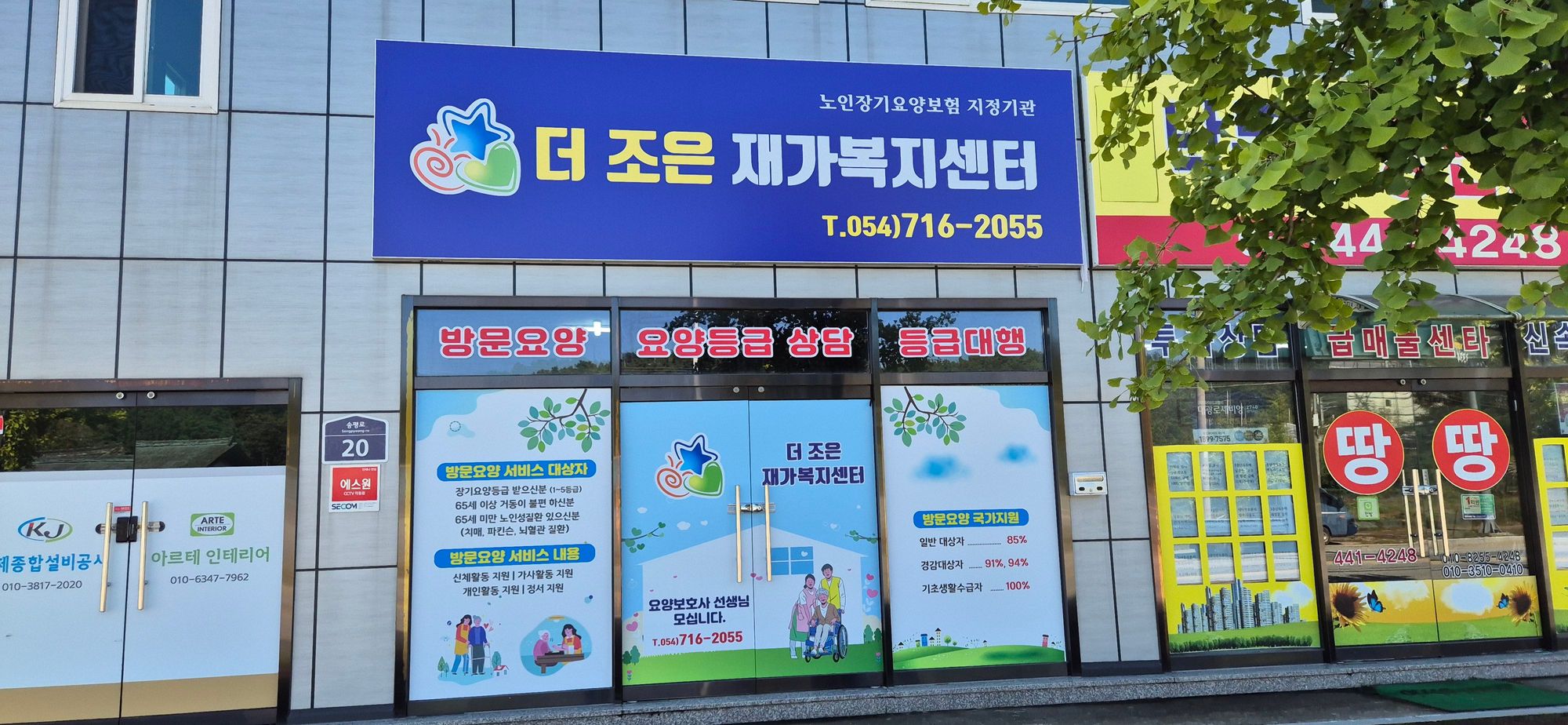 센터 이미지