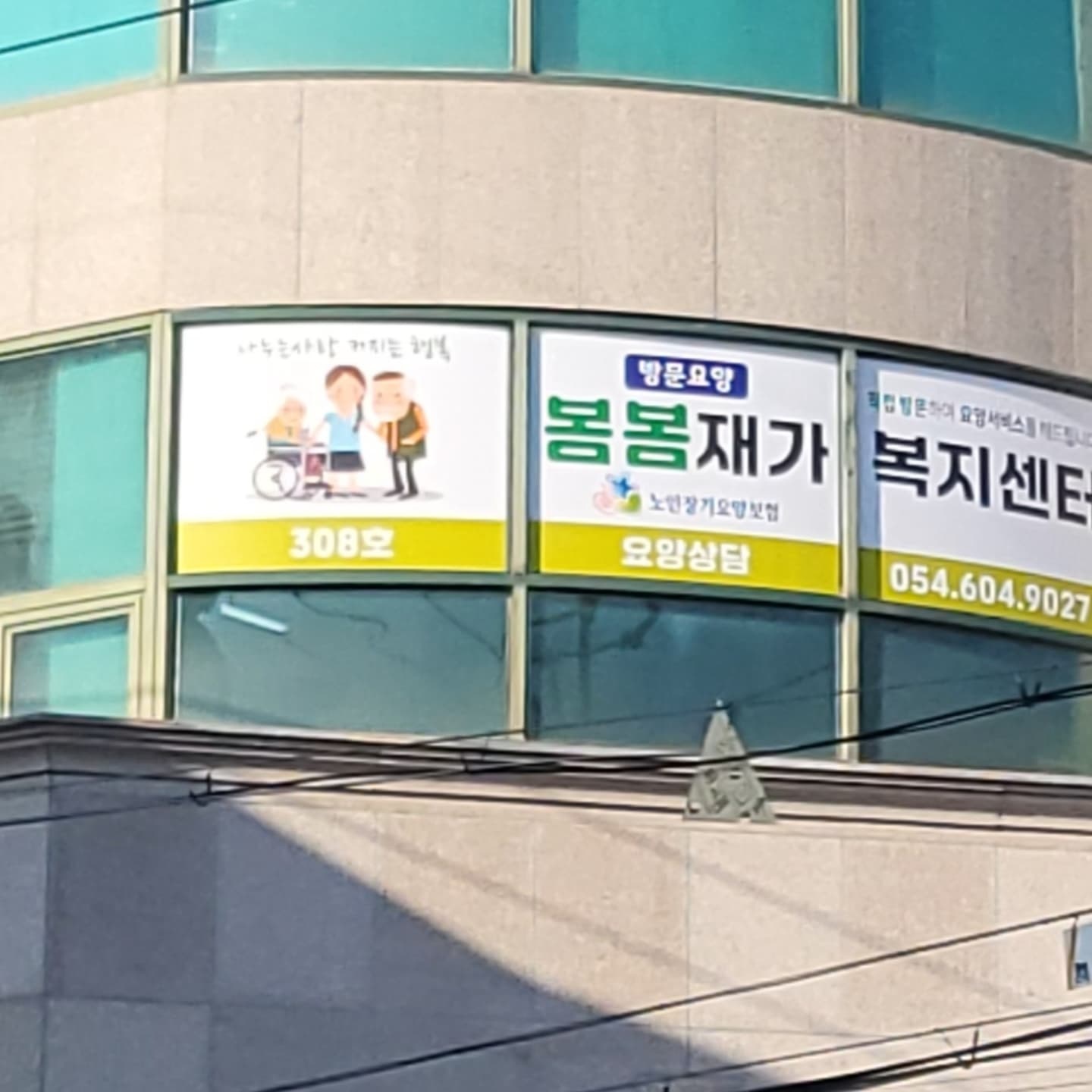 센터 이미지