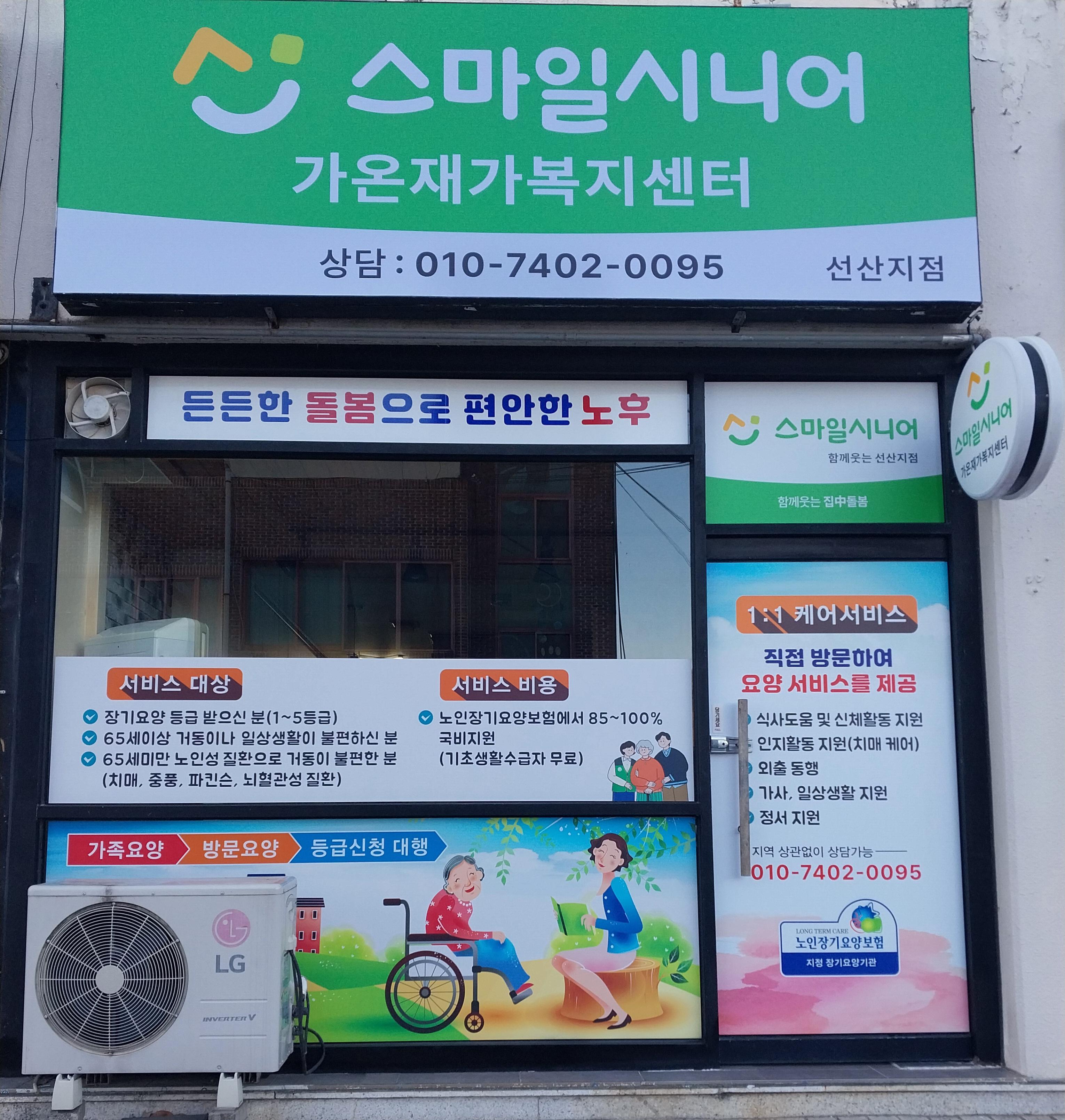 센터 이미지
