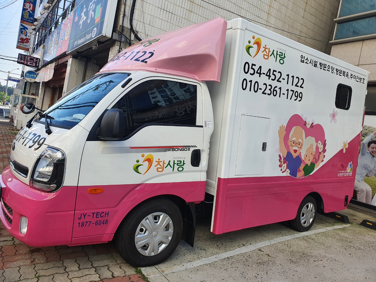 센터 이미지