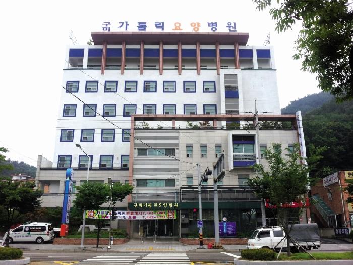 구미가톨릭재가노인복지센터 시설 이미지 8