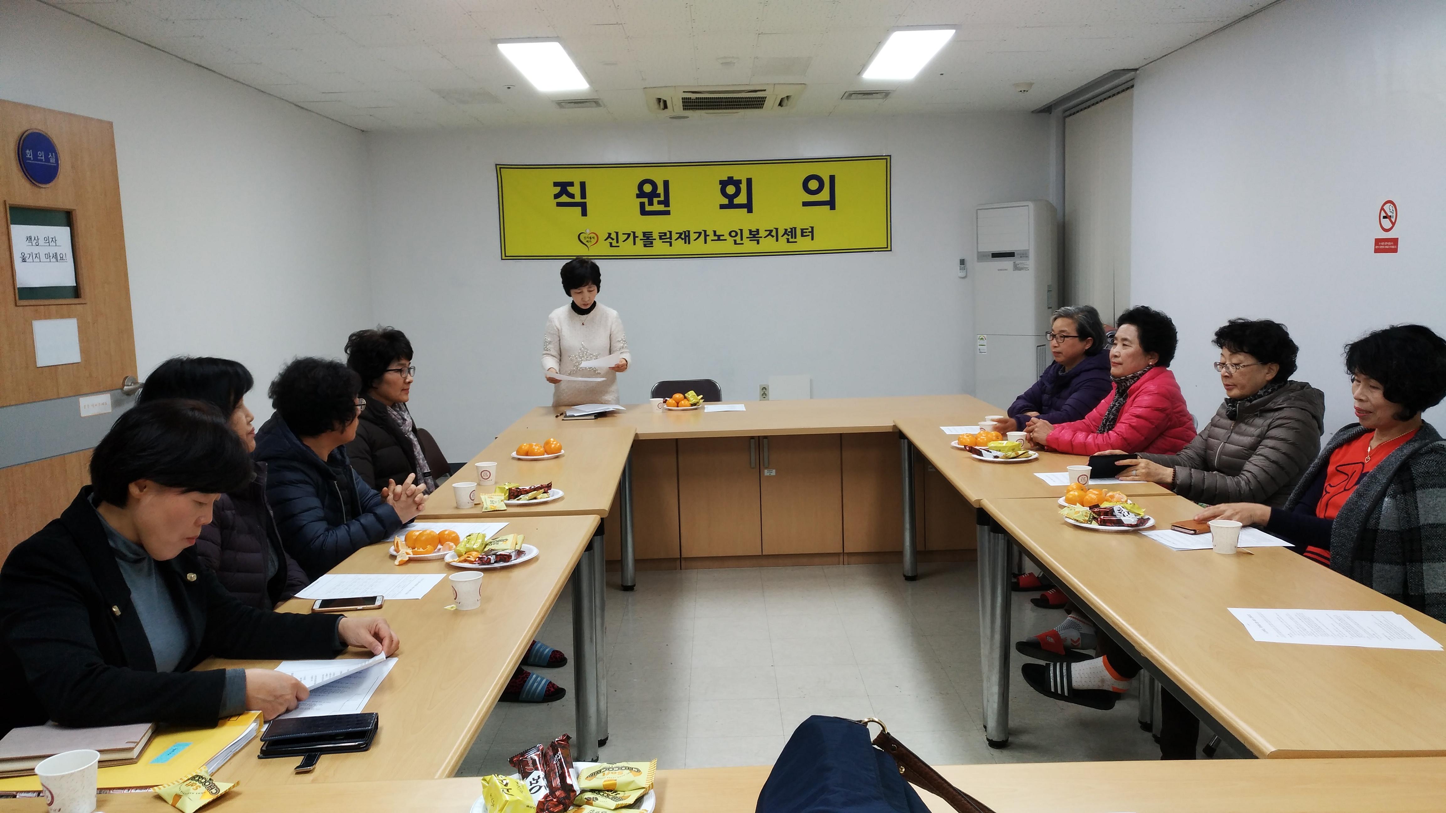 구미가톨릭재가노인복지센터 시설 이미지 7