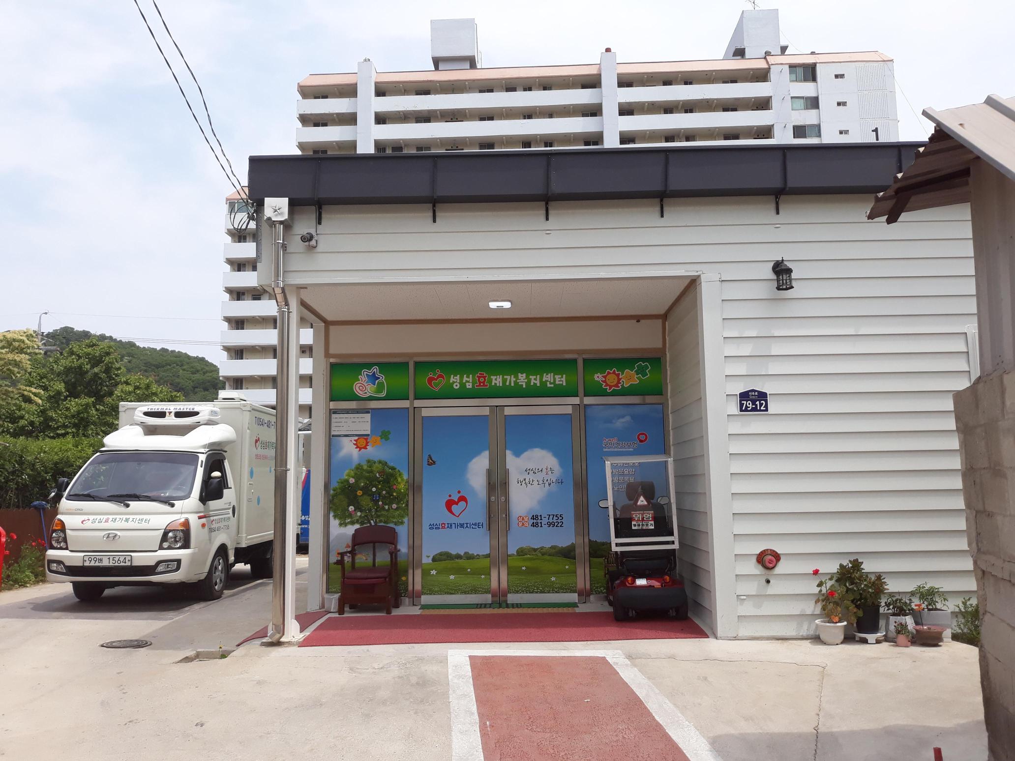 센터 이미지
