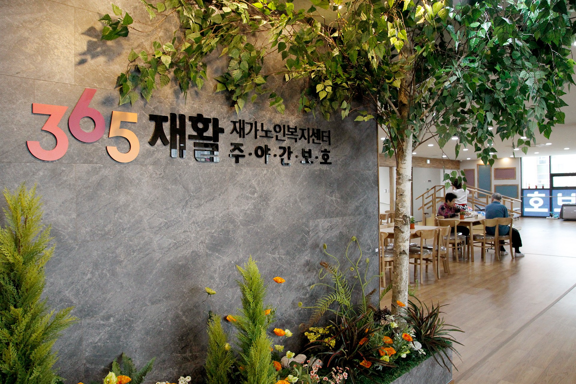 센터 이미지