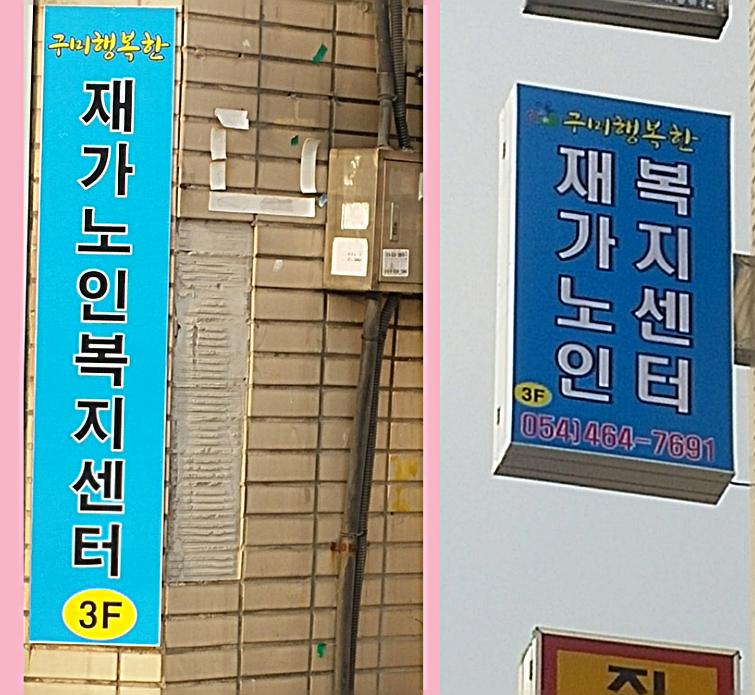 센터 이미지