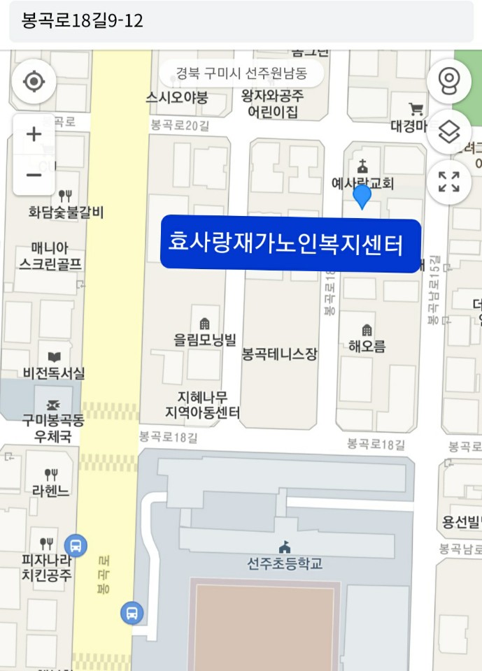 센터 이미지